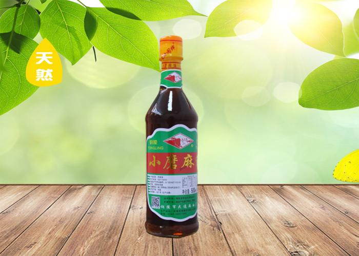 大通小磨麻油