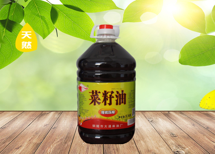 大通菜籽油