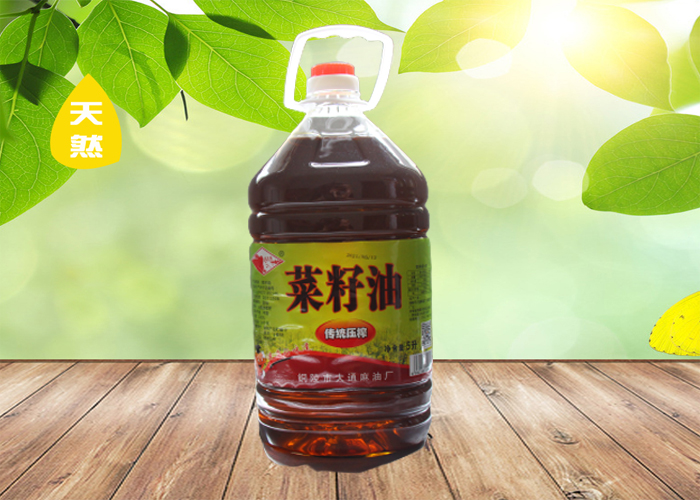 大通菜籽油