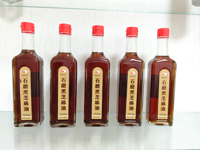 石磨黑芝麻油