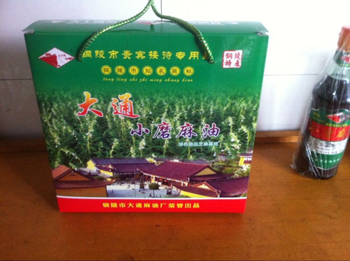 2014090911554425.jpg