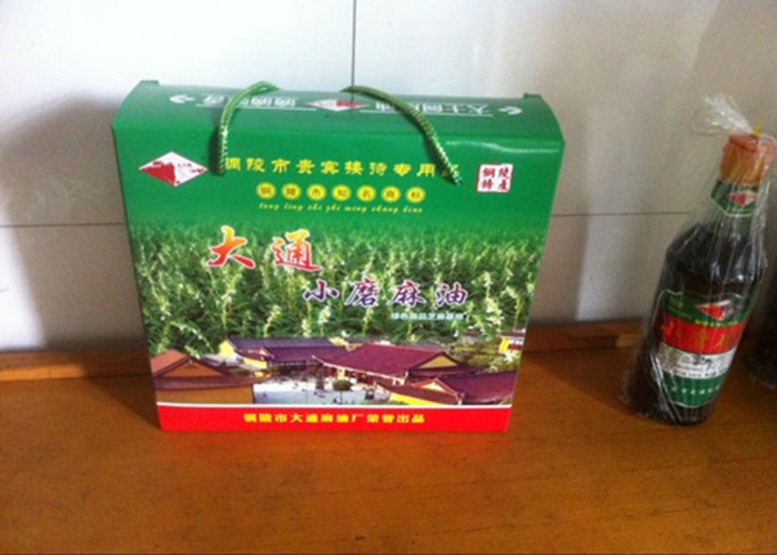 2014090911560198.jpg