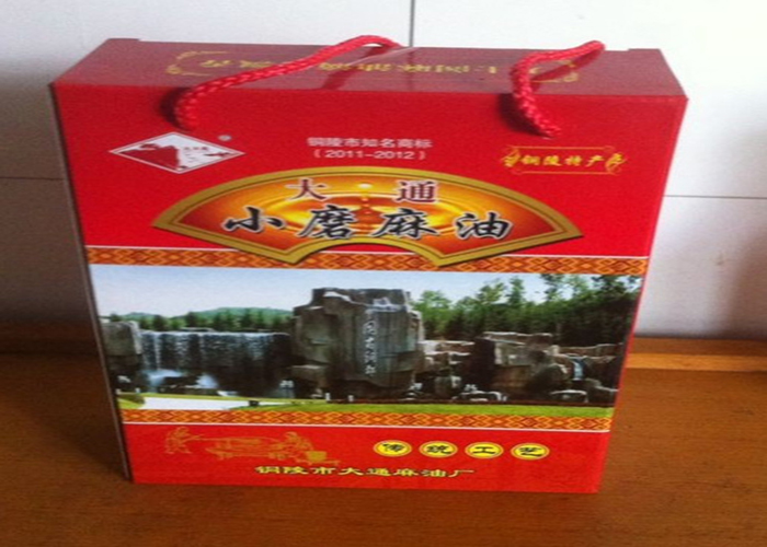 2014090912014510.jpg