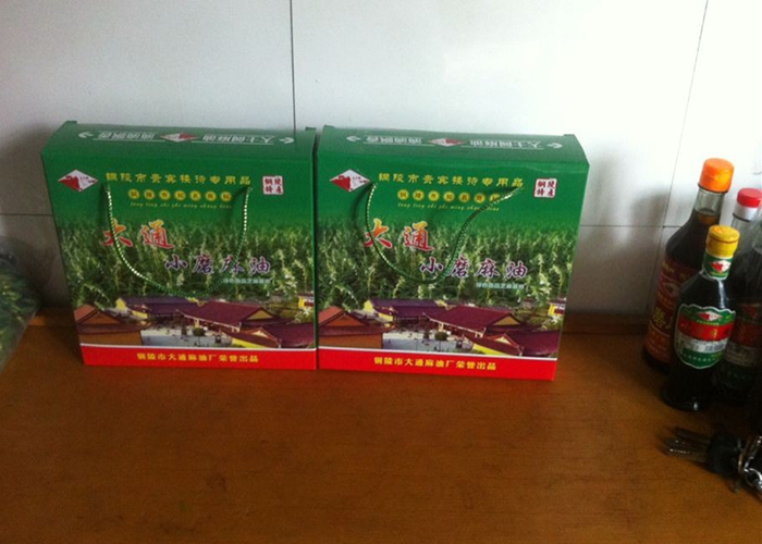 2014090912033985.jpg