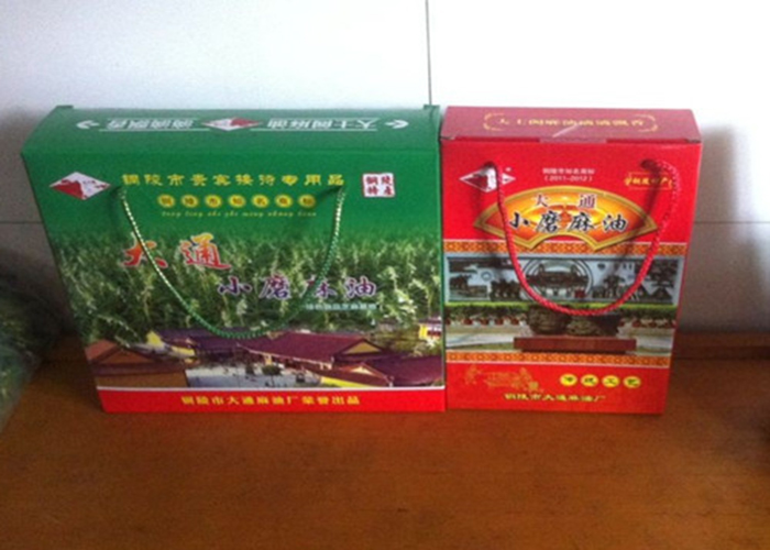 2014090912035337.jpg