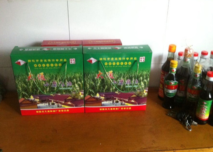 2014090912040884.jpg