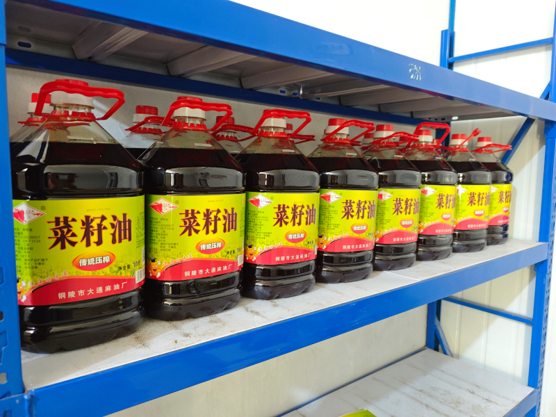 菜籽油.jpg